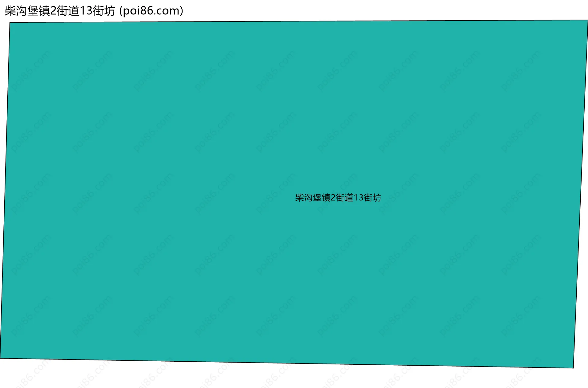 柴沟堡镇2街道13街坊边界地图