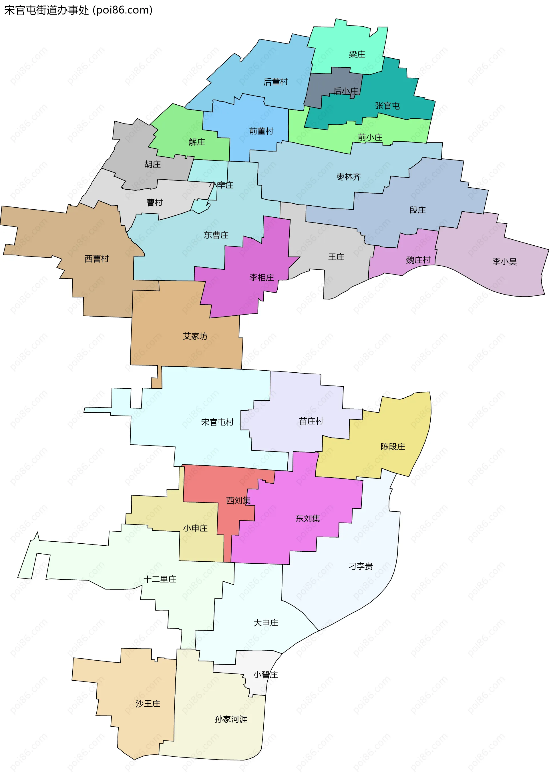 宋官屯街道办事处边界地图(五级行政区划)