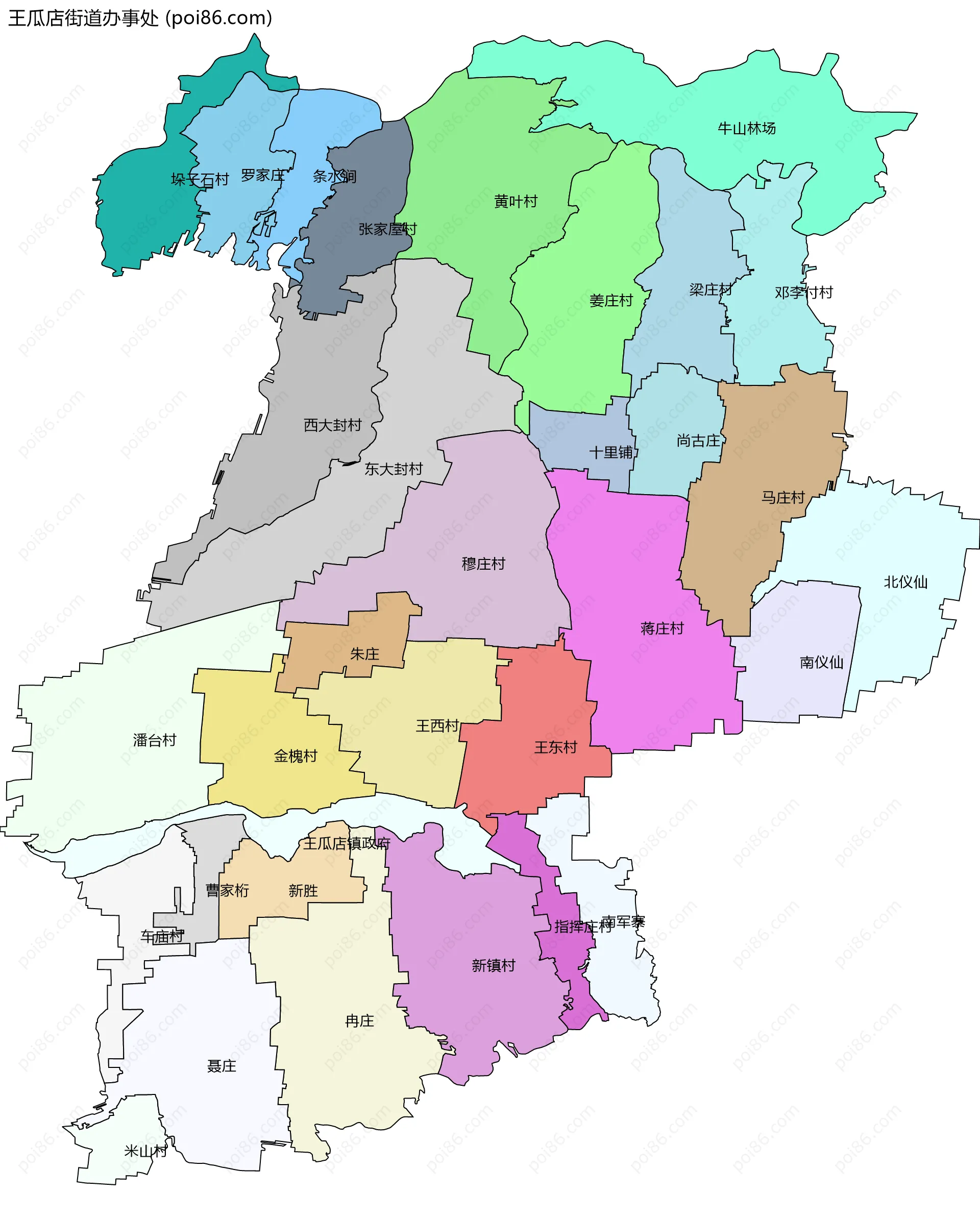 王瓜店街道办事处边界地图(五级行政区划)