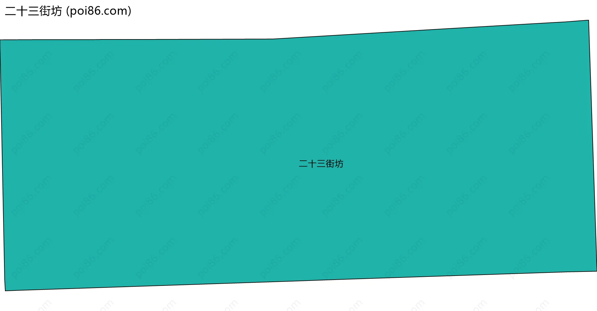 二十三街坊边界地图