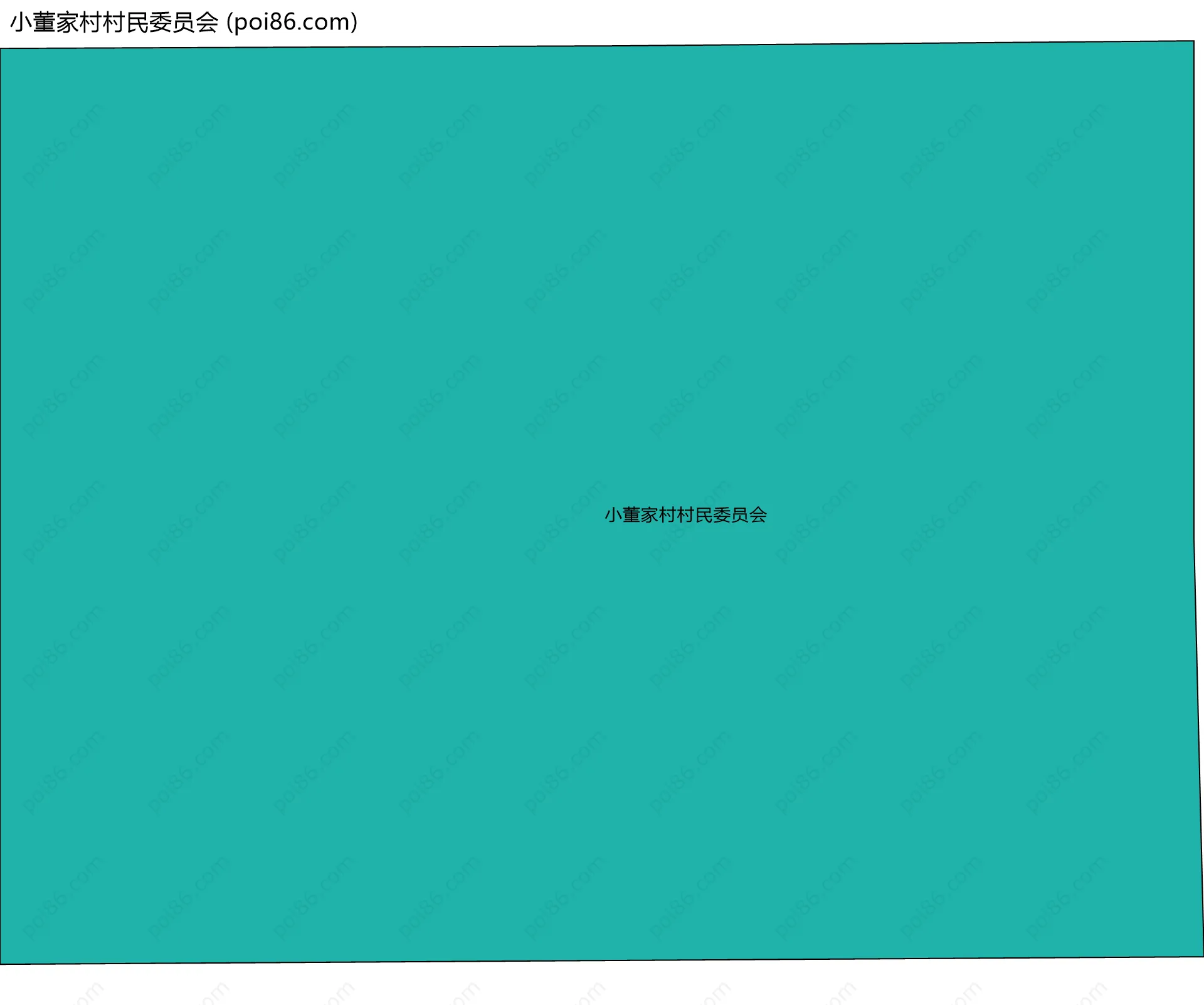 小董家村村民委员会边界地图