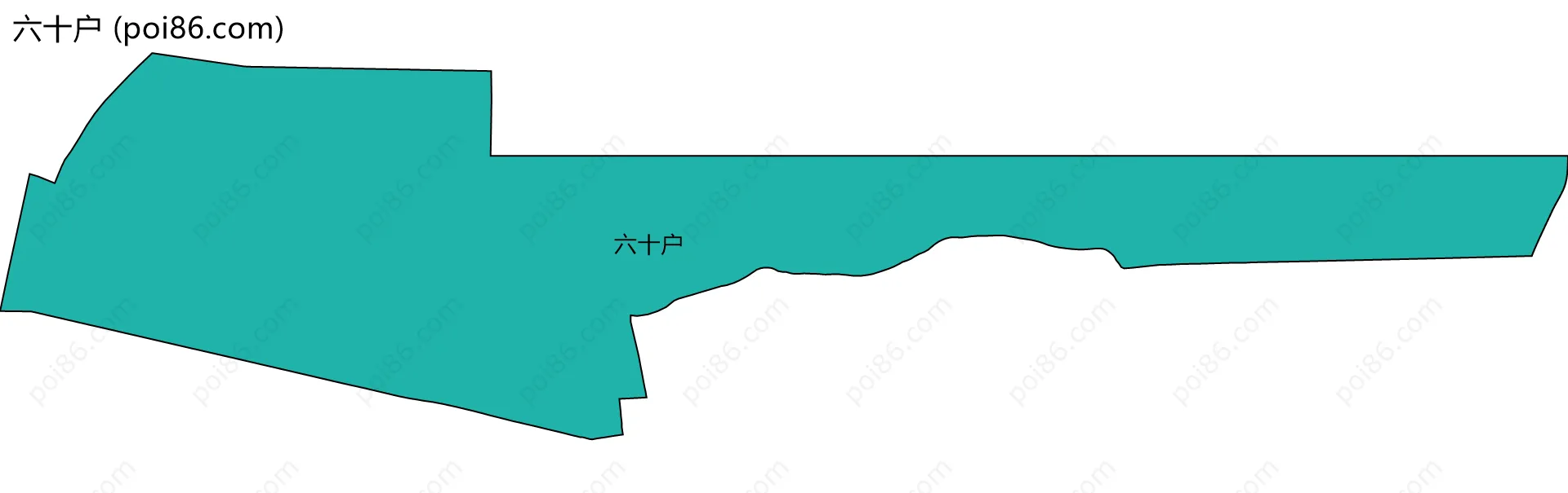六十户边界地图