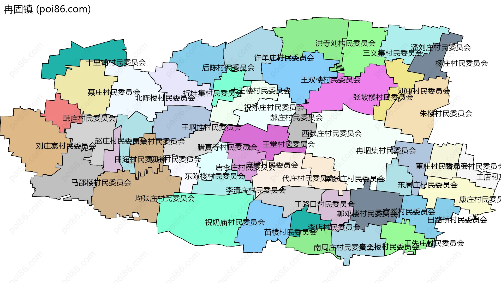 冉固镇边界地图(五级行政区划)