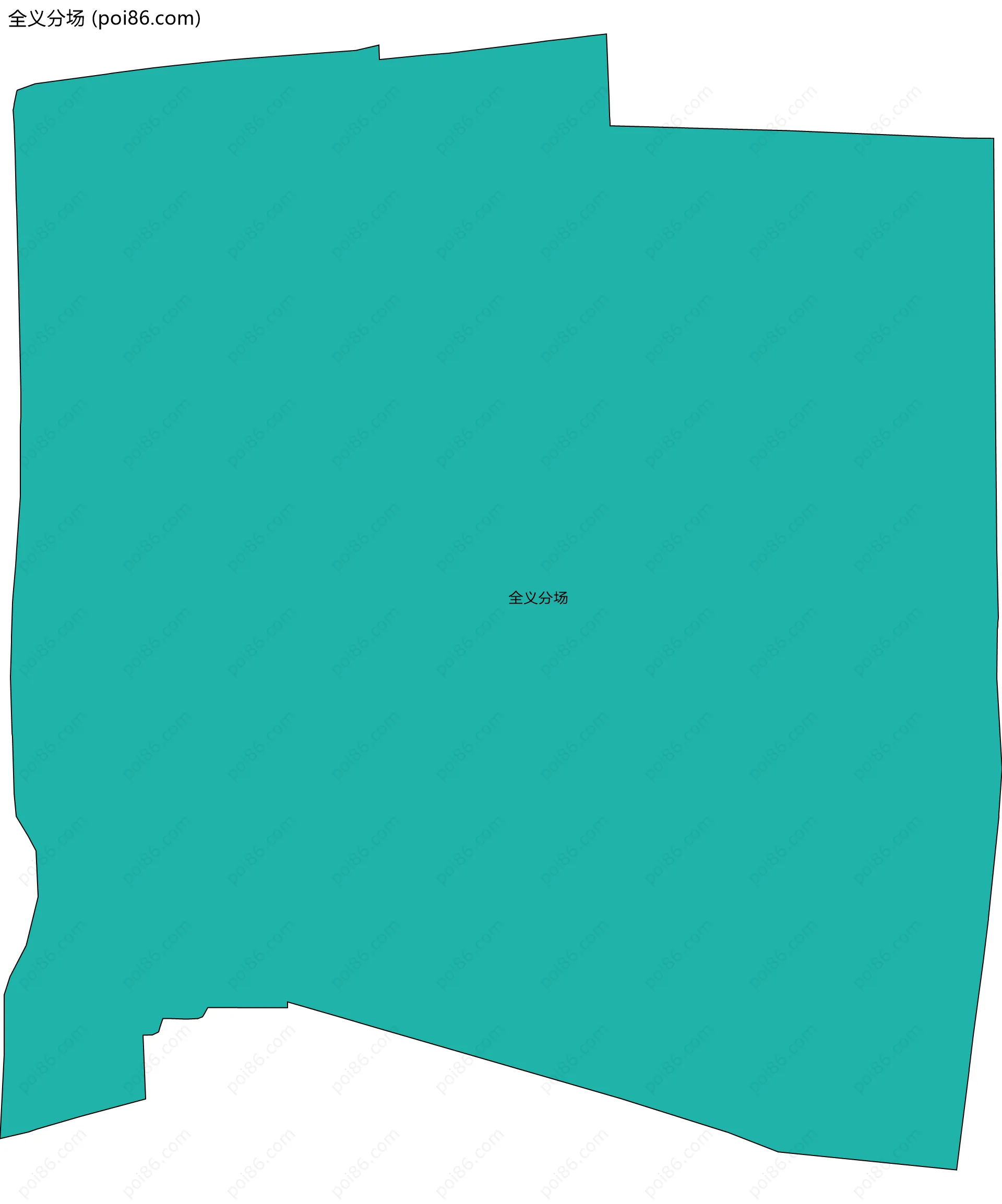 全义分场边界地图