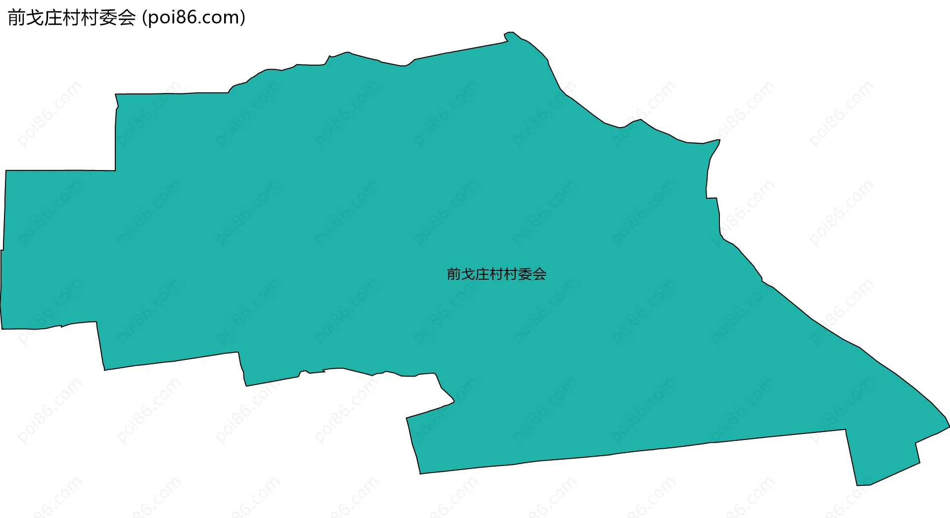 前戈庄村村委会边界地图