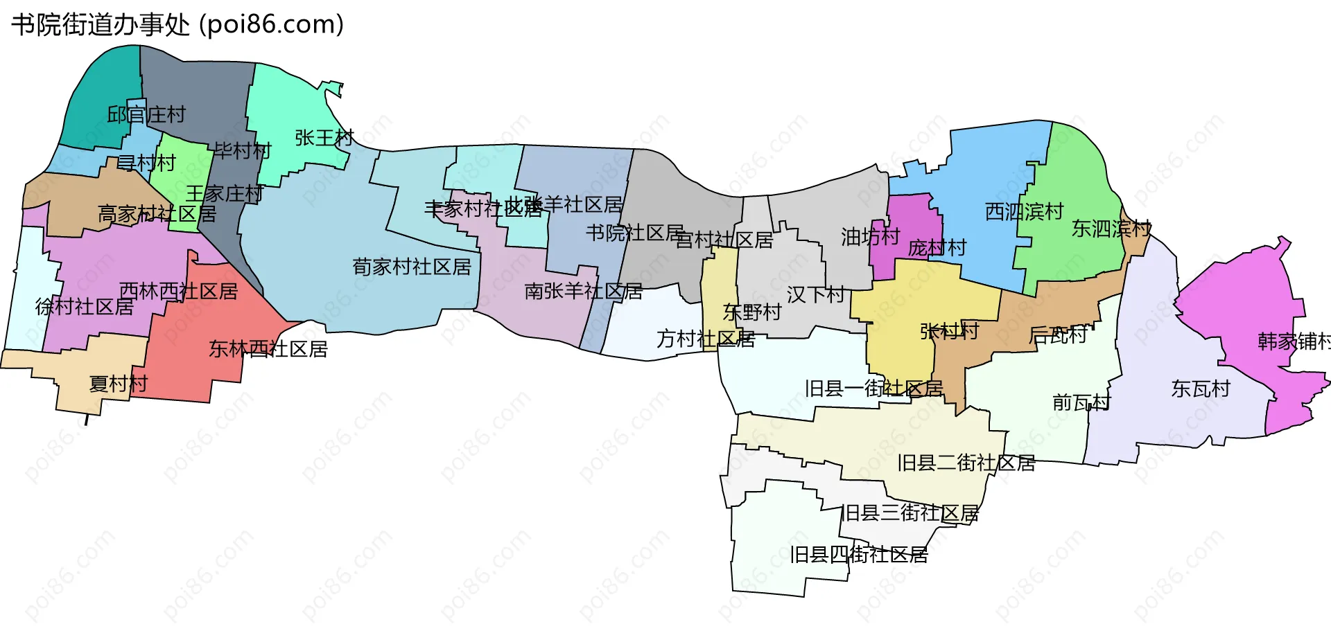 书院街道办事处边界地图(五级行政区划)