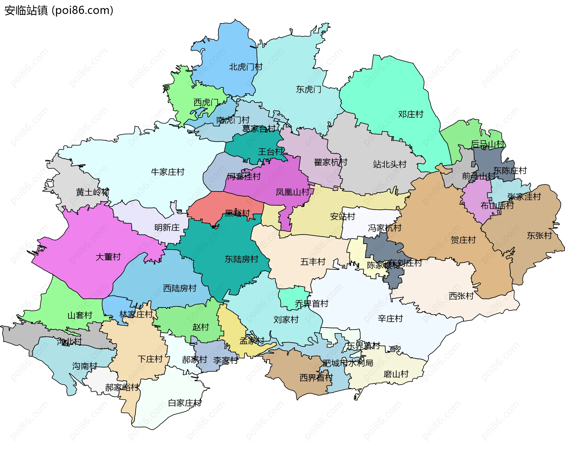 安临站镇边界地图(五级行政区划)