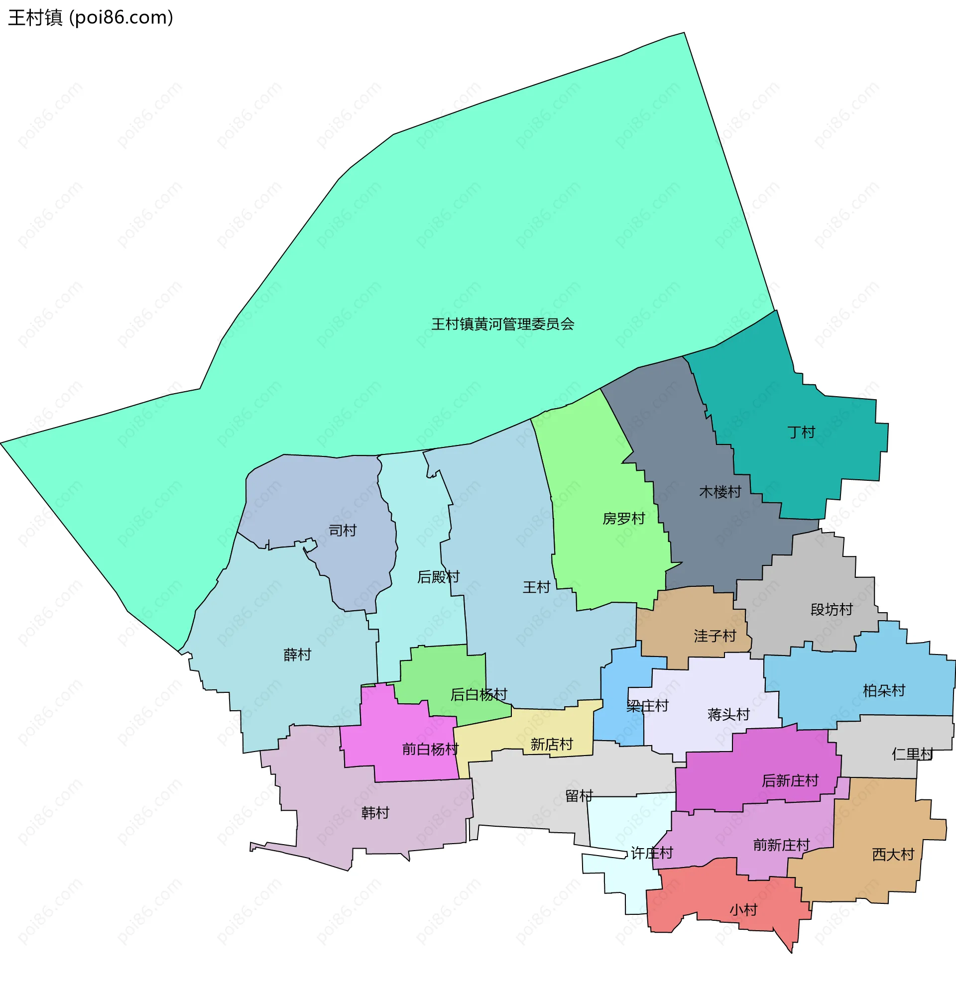 王村镇边界地图(五级行政区划)