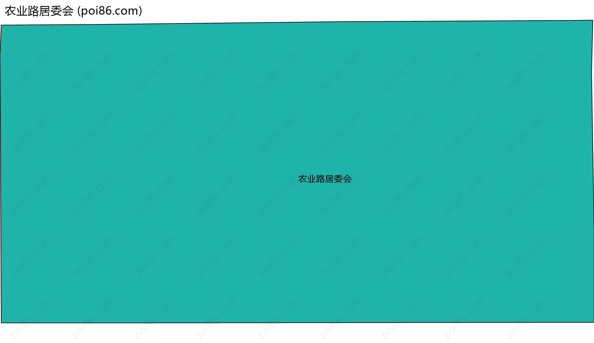 农业路居委会边界地图