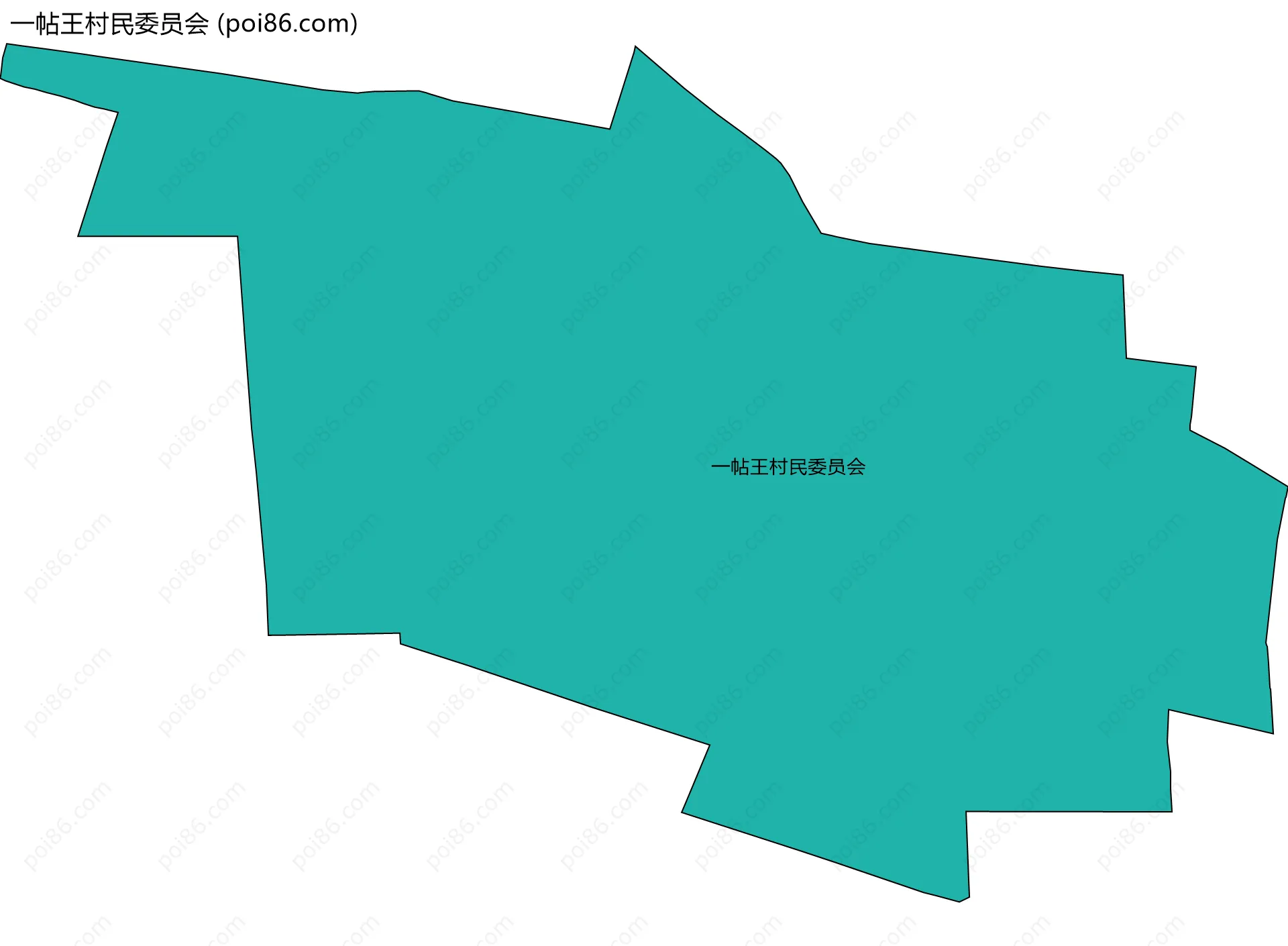 一帖王村民委员会边界地图