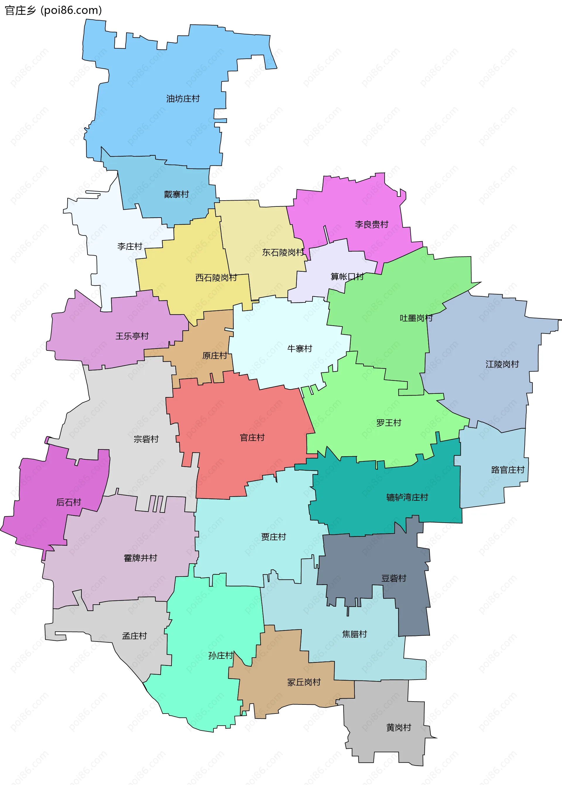 官庄乡边界地图(五级行政区划)