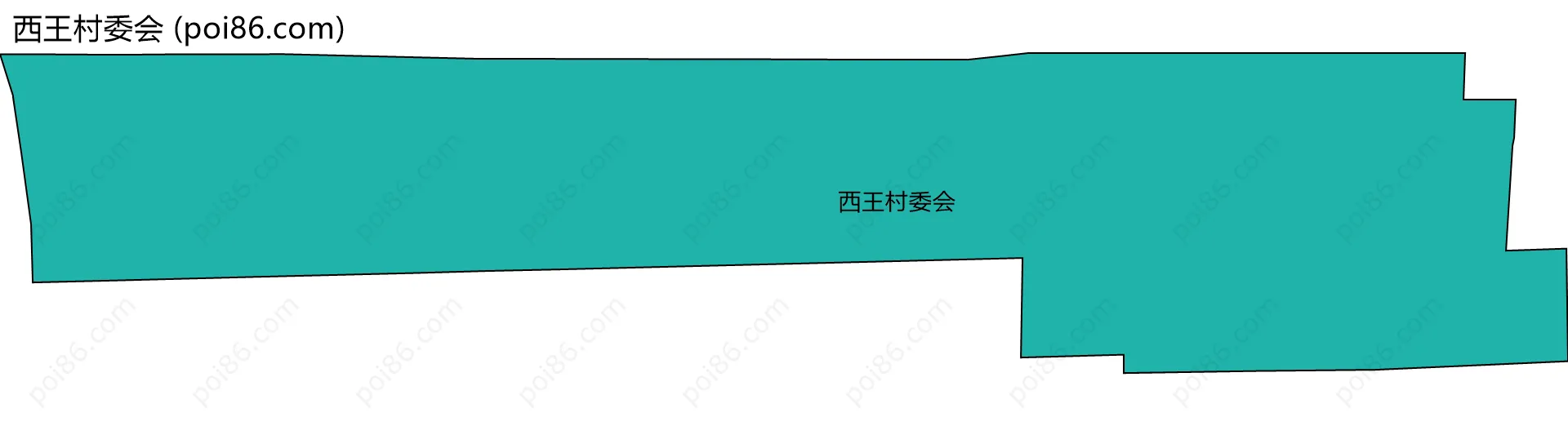西王村委会边界地图