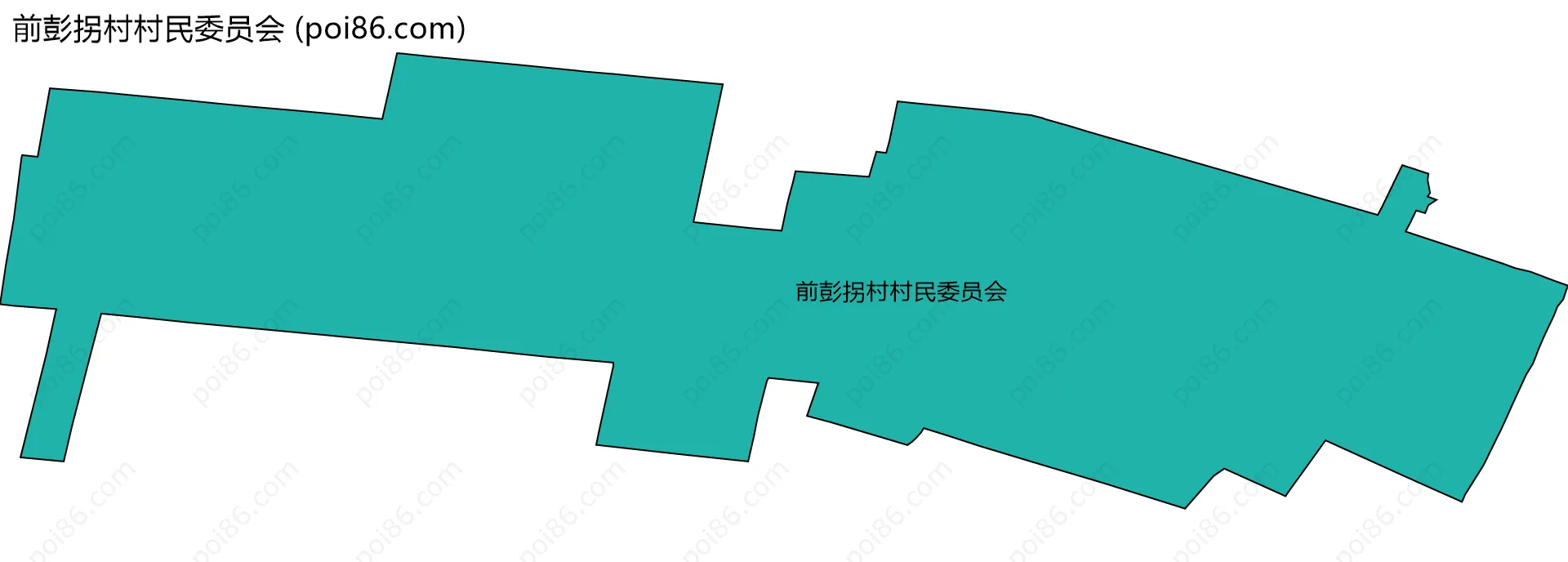 前彭拐村村民委员会边界地图