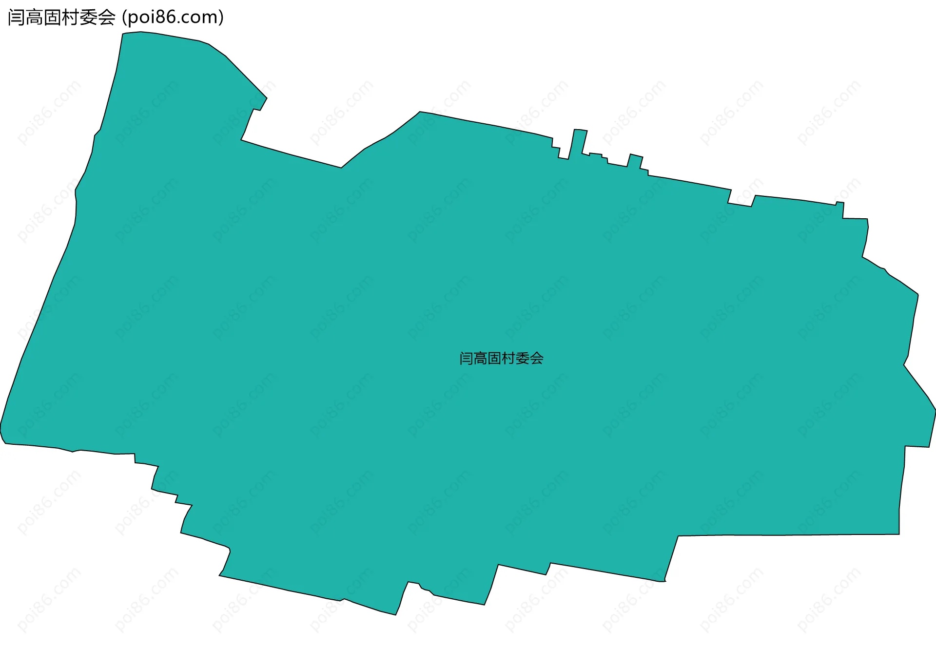 闫高固村委会边界地图