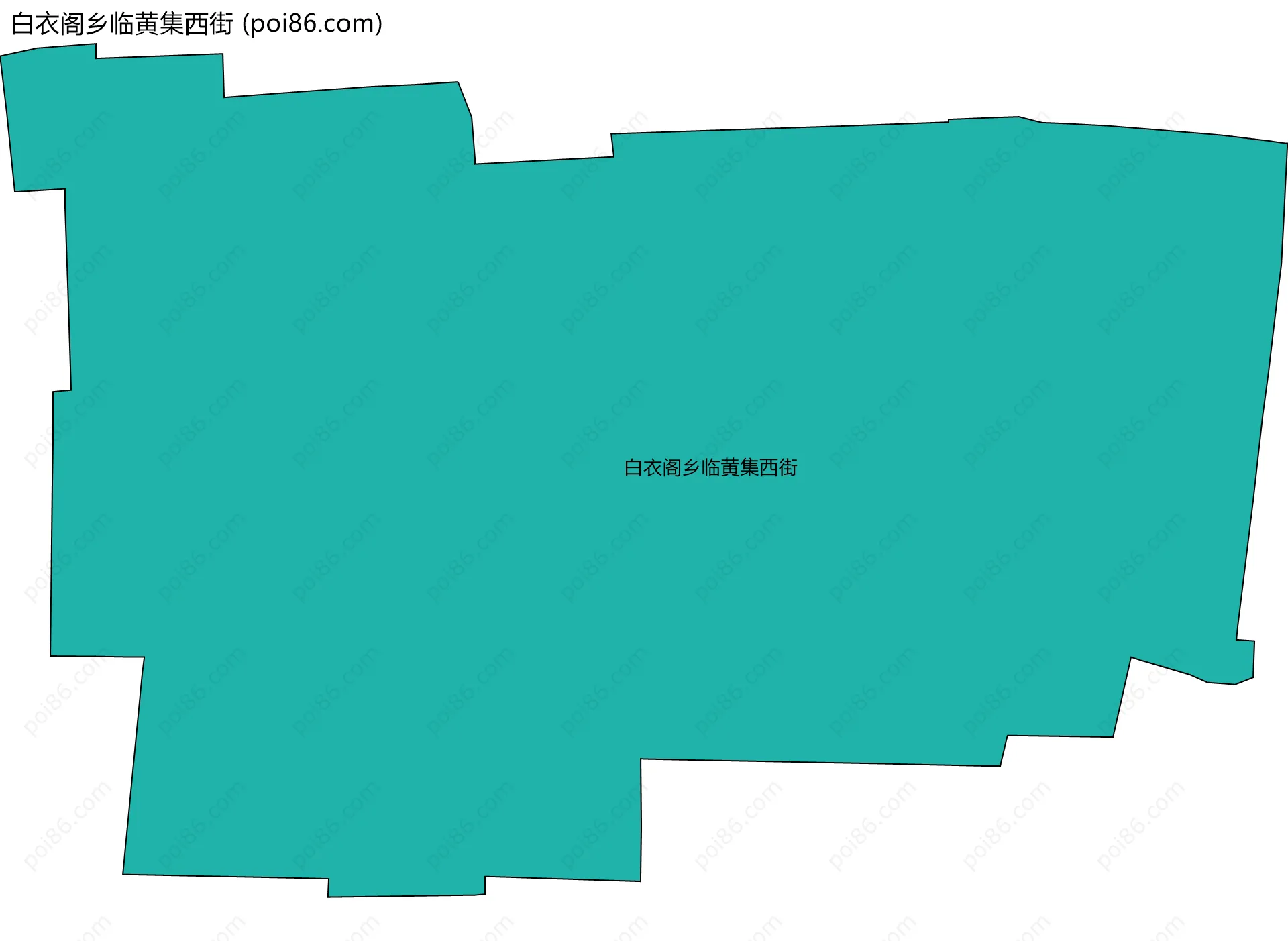 白衣阁乡临黄集西街边界地图