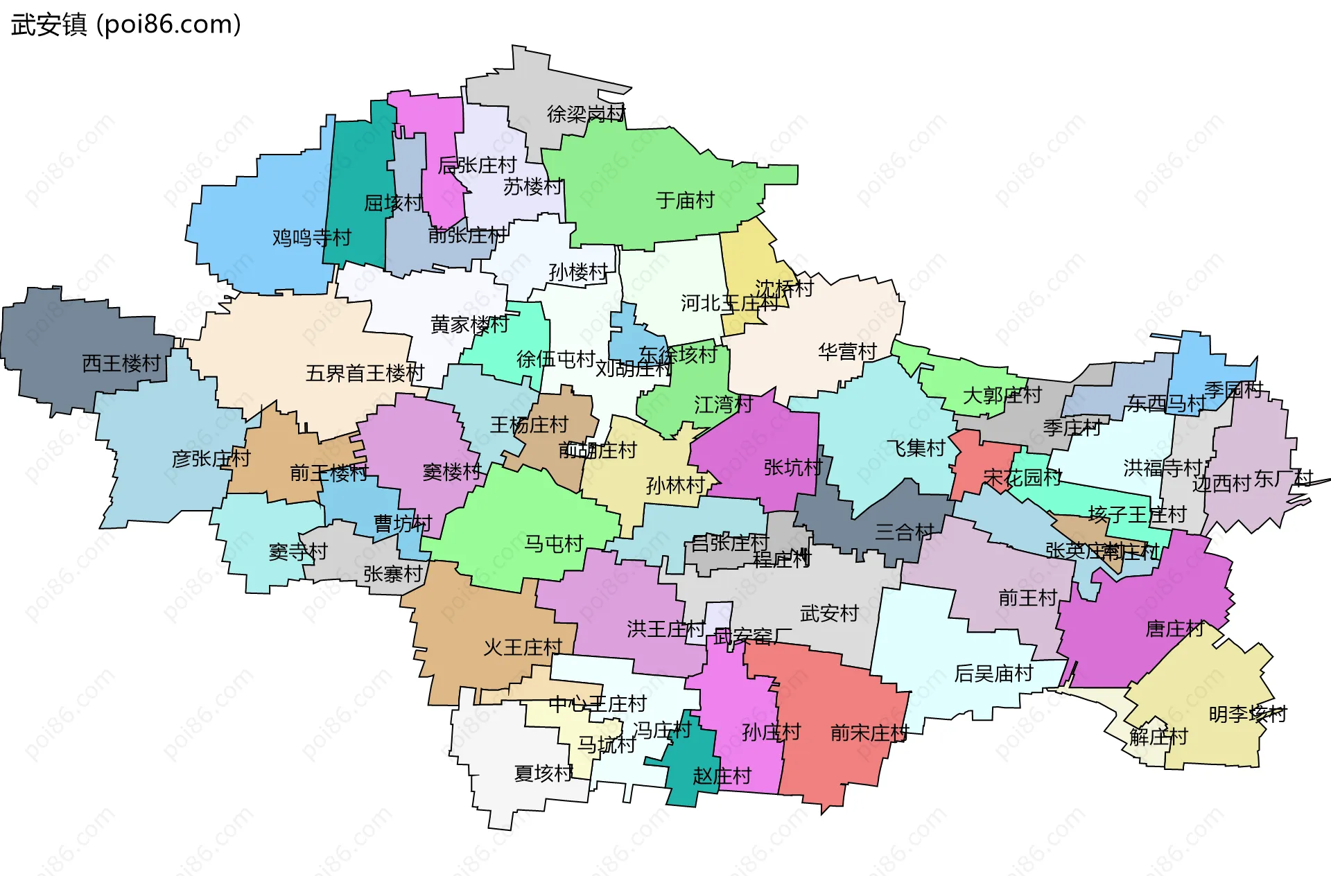 武安镇边界地图(五级行政区划)