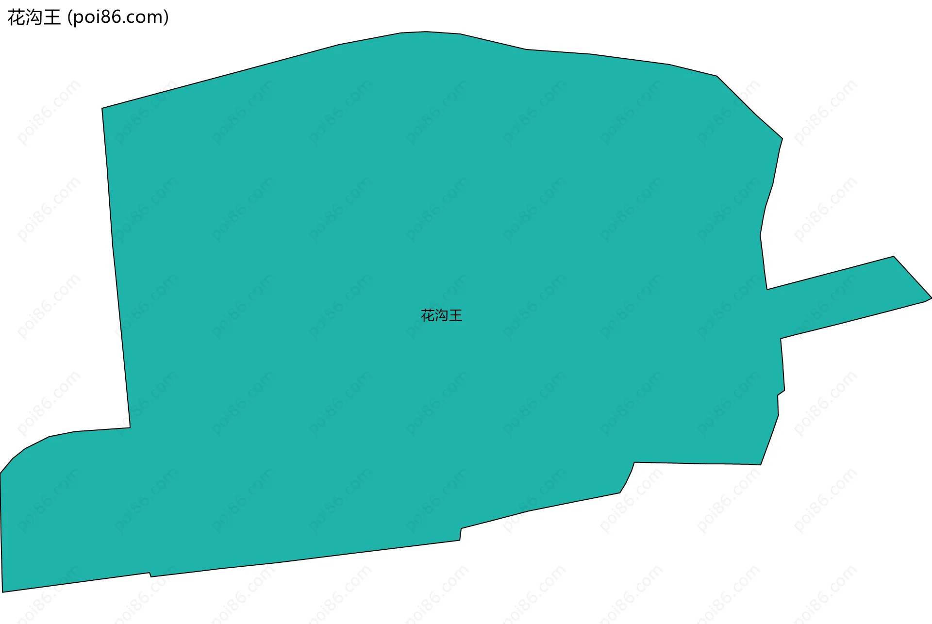 花沟王边界地图