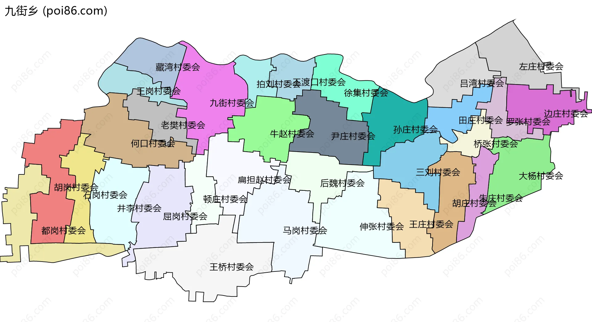 九街乡边界地图(五级行政区划)