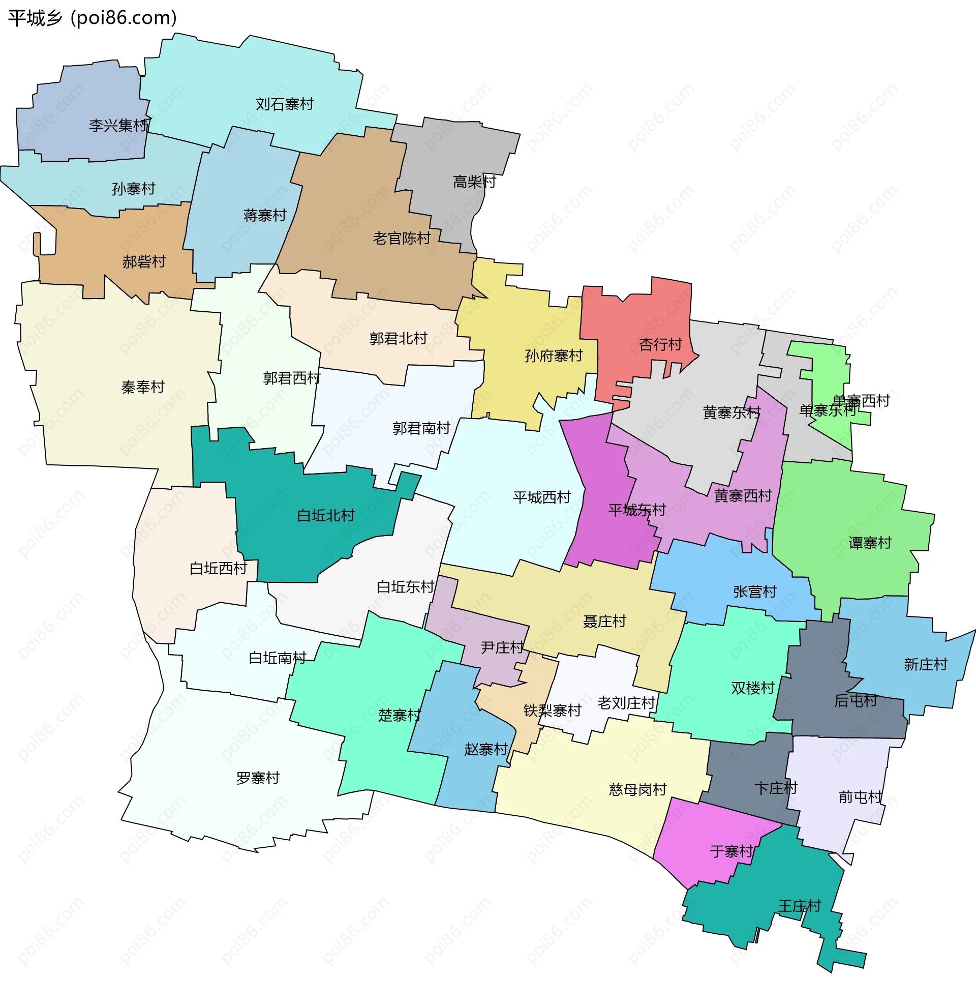 平城乡边界地图(五级行政区划)