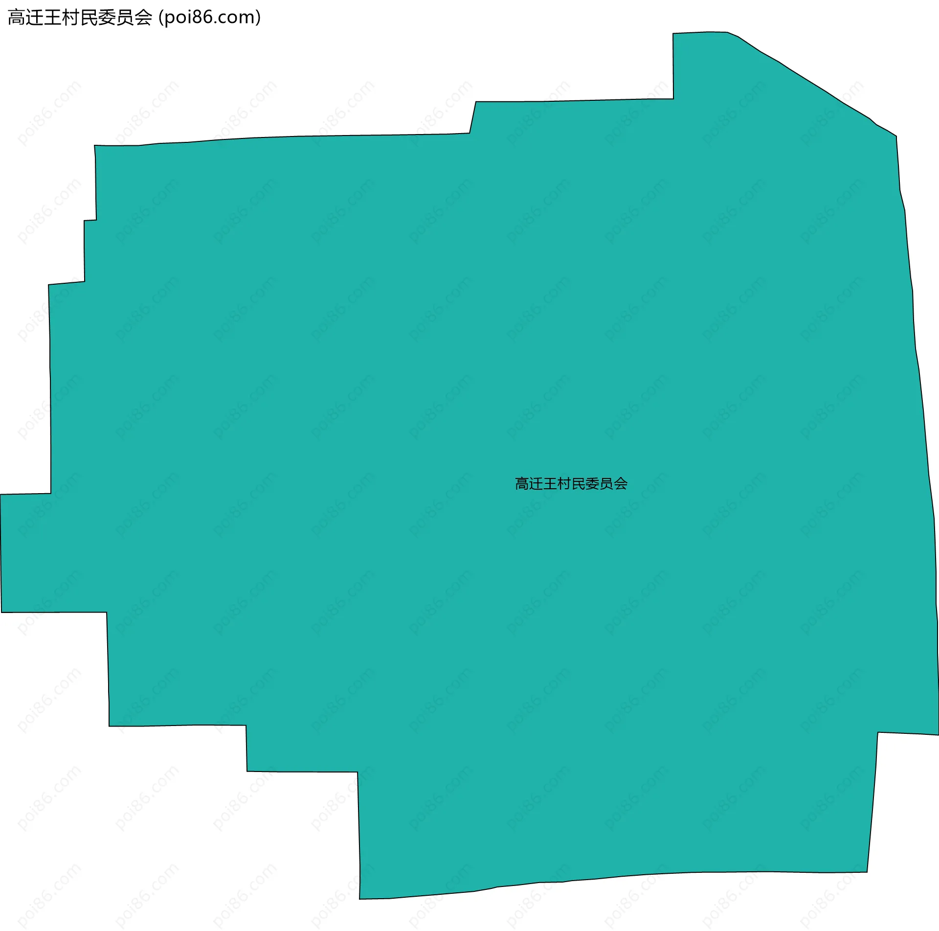 高迁王村民委员会边界地图