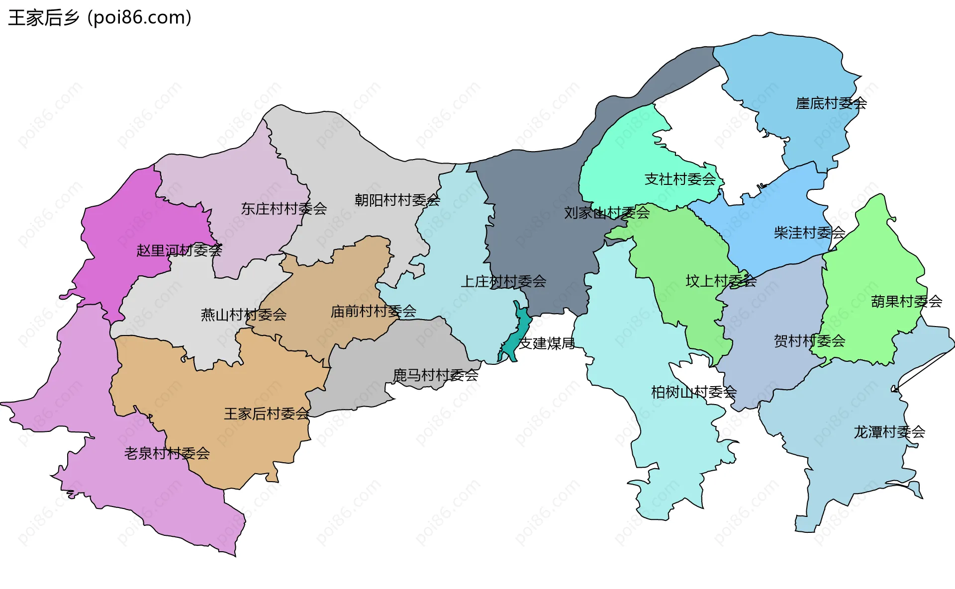 王家后乡边界地图(五级行政区划)