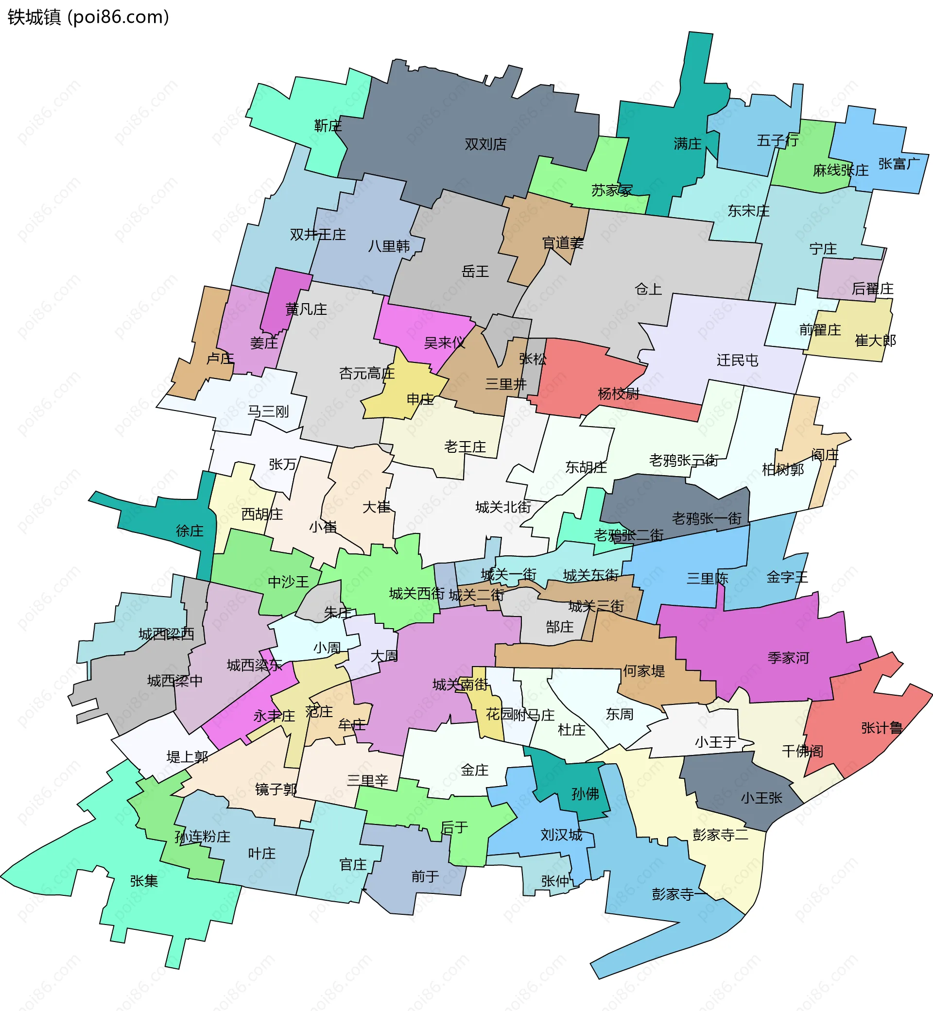 铁城镇边界地图(五级行政区划)