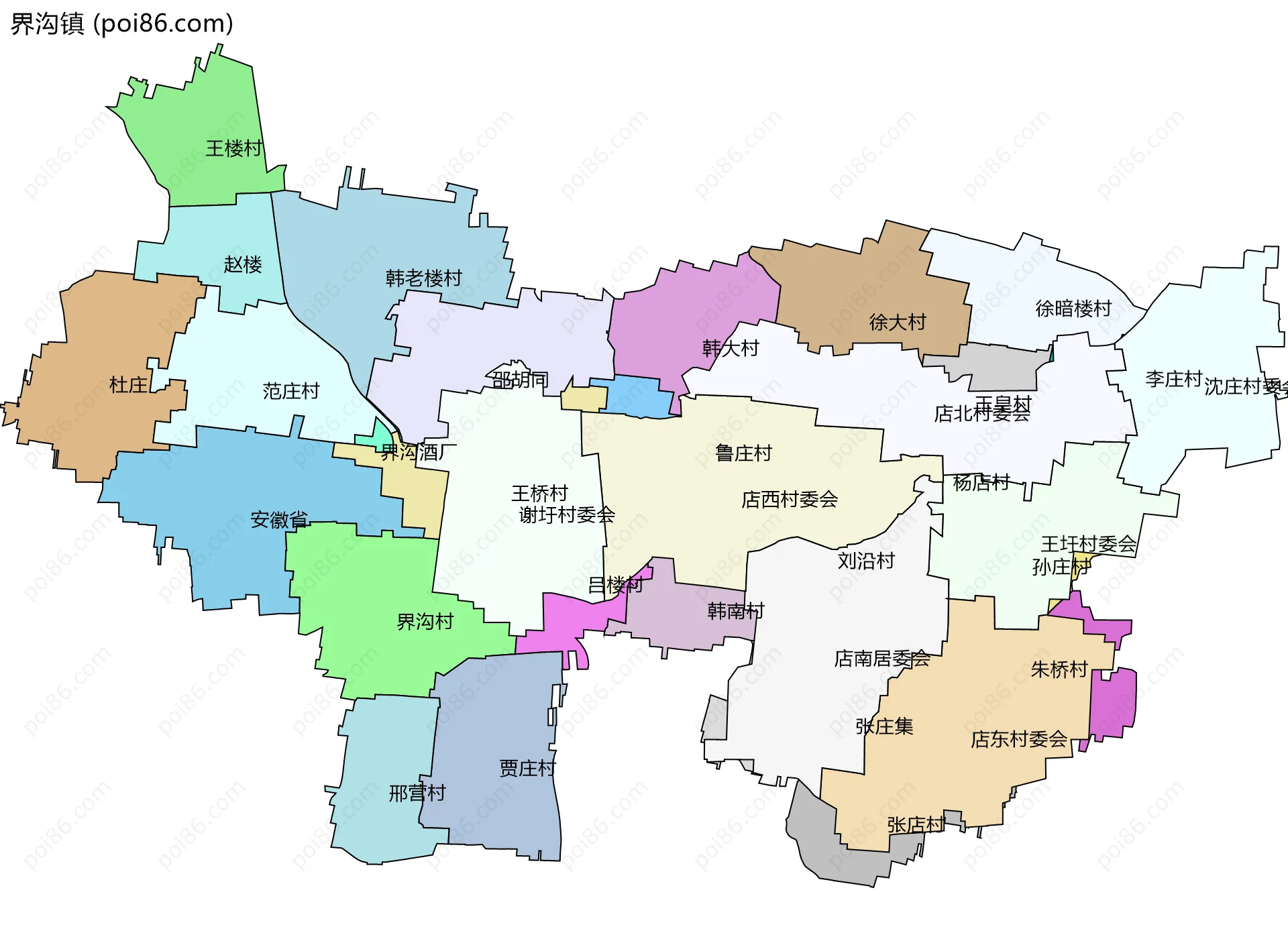 界沟镇边界地图(五级行政区划)