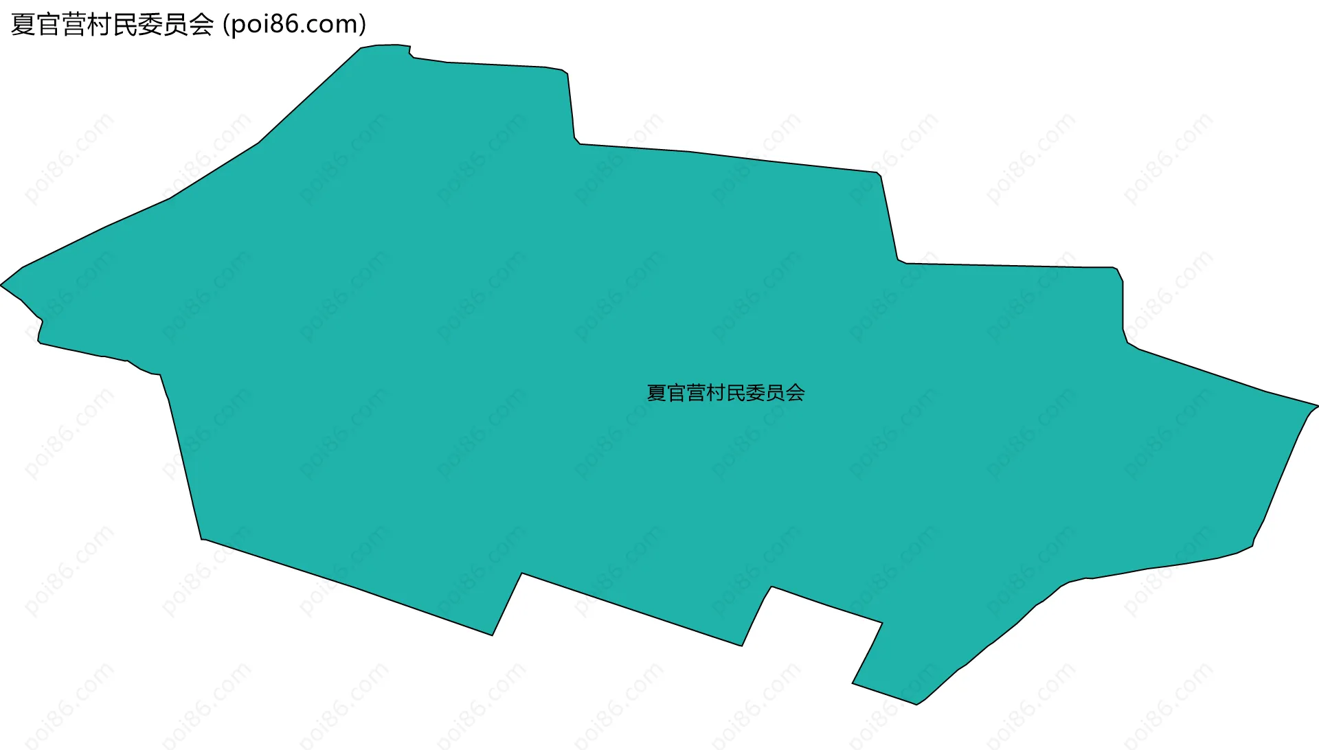 夏官营村民委员会边界地图