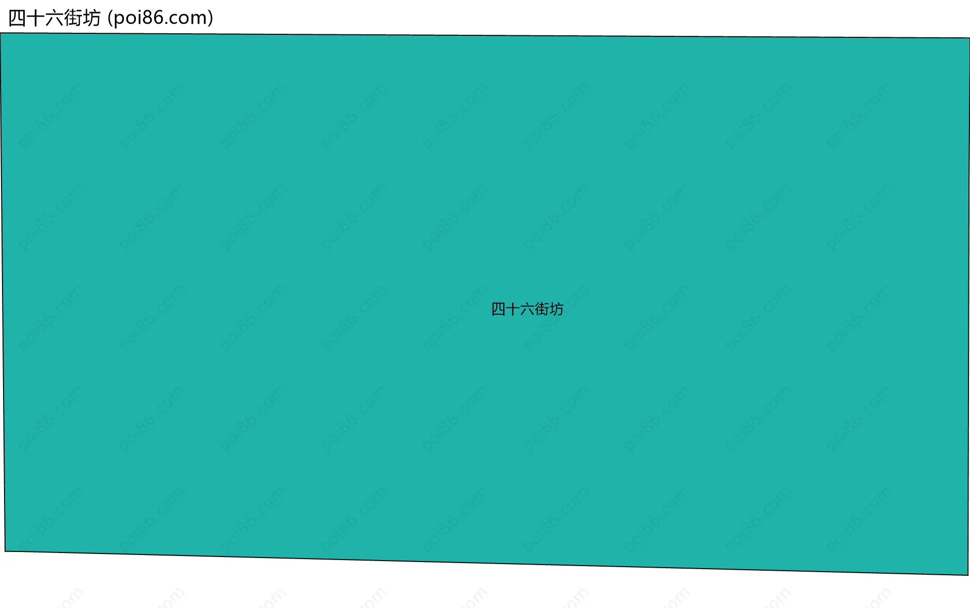 四十六街坊边界地图