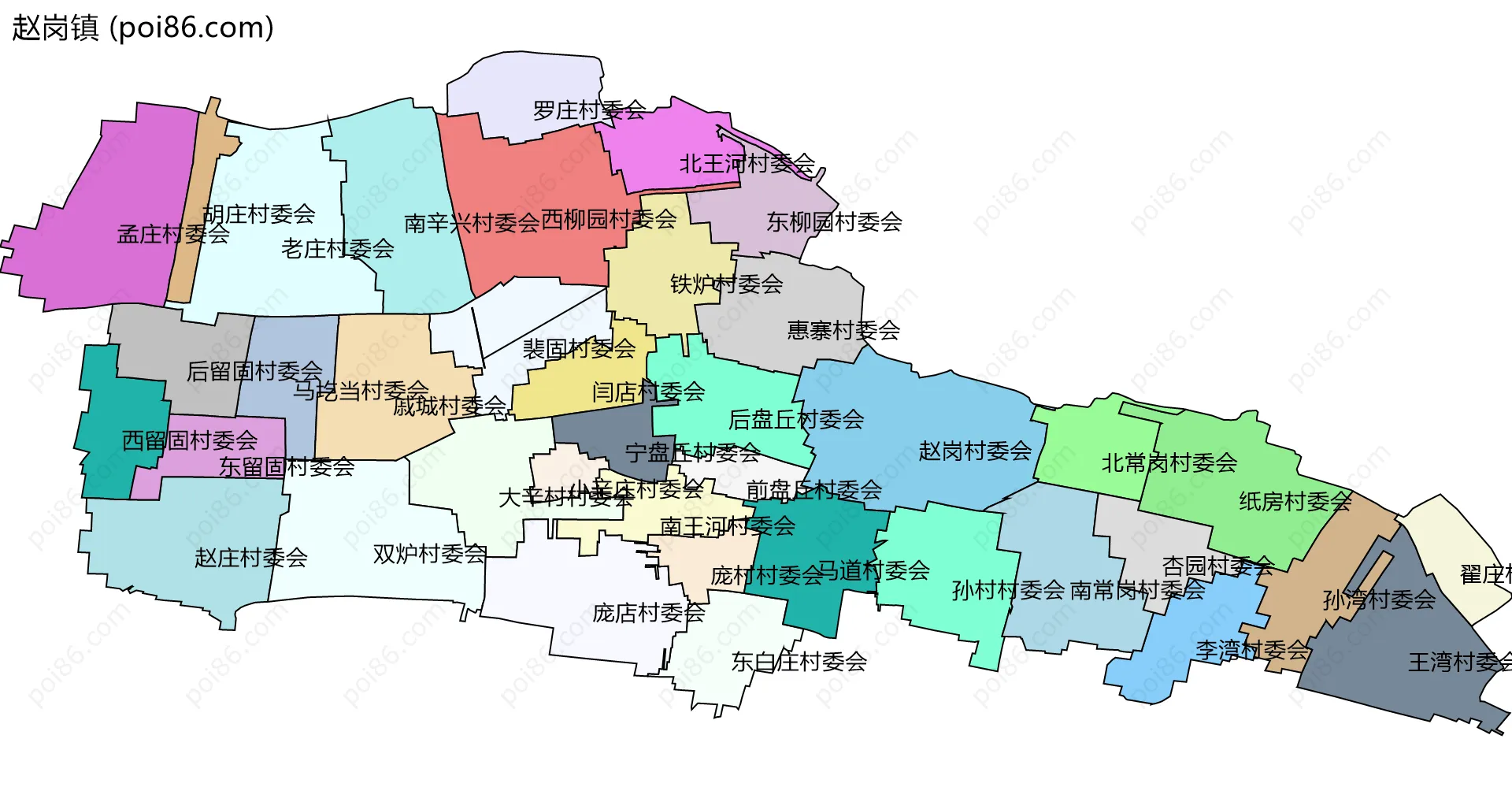 赵岗镇边界地图(五级行政区划)
