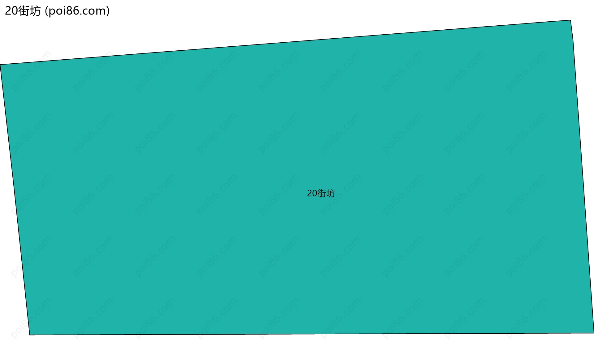 20街坊边界地图