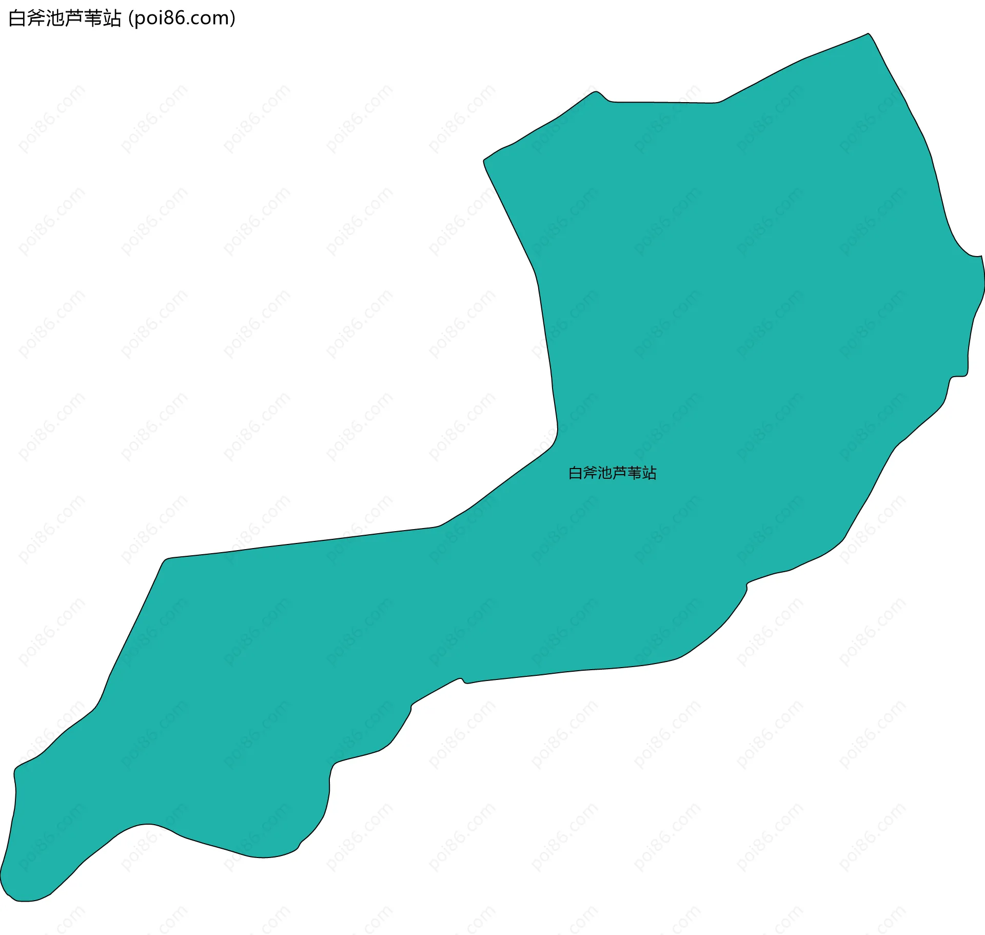白斧池芦苇站边界地图