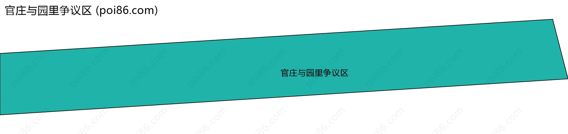 官庄与园里争议区边界地图