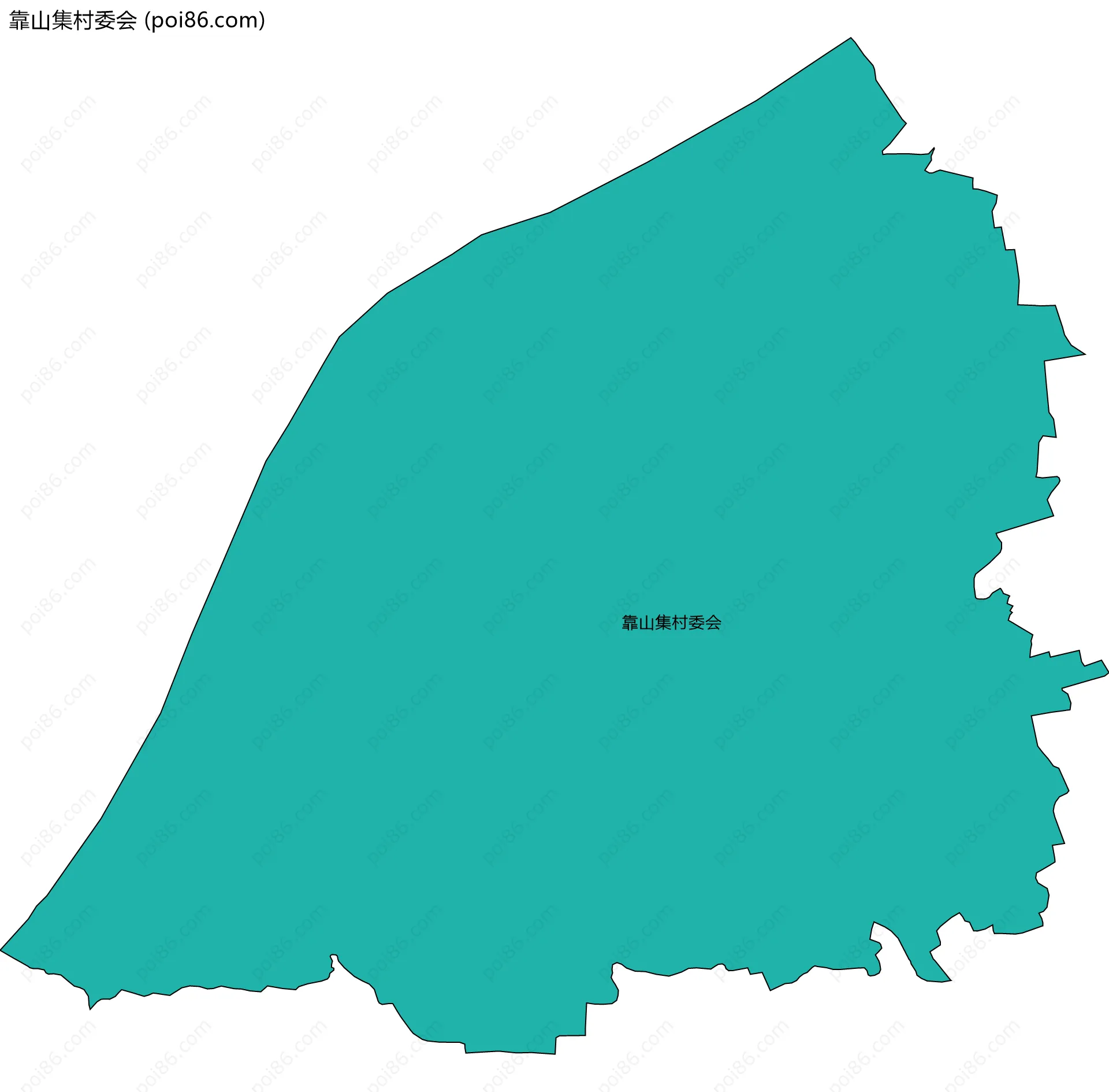 靠山集村委会边界地图