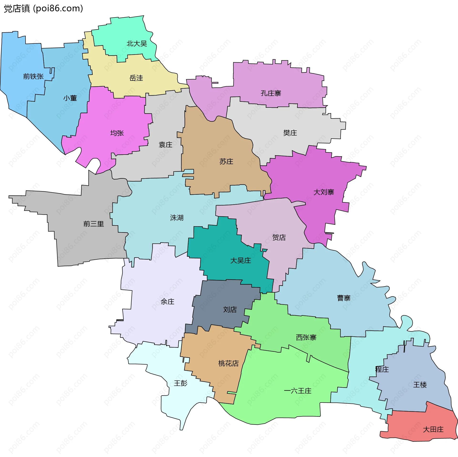 党店镇边界地图(五级行政区划)