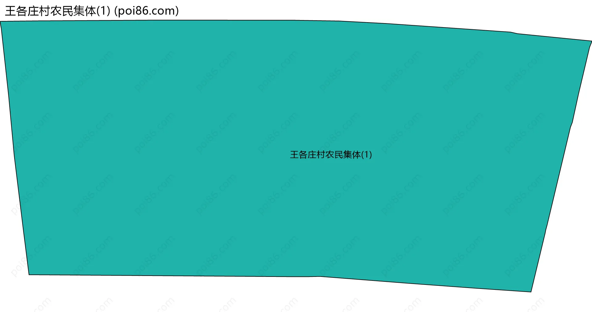 王各庄村农民集体(1)边界地图