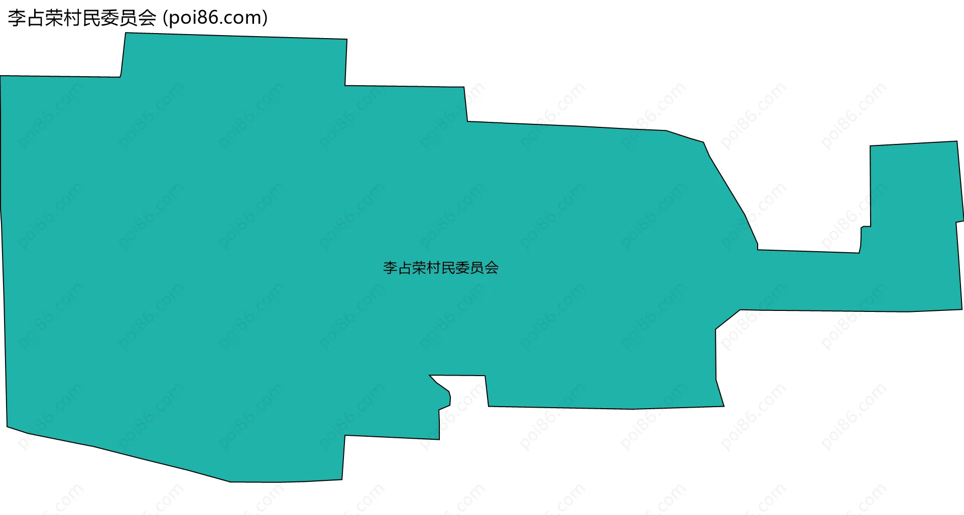 李占荣村民委员会边界地图