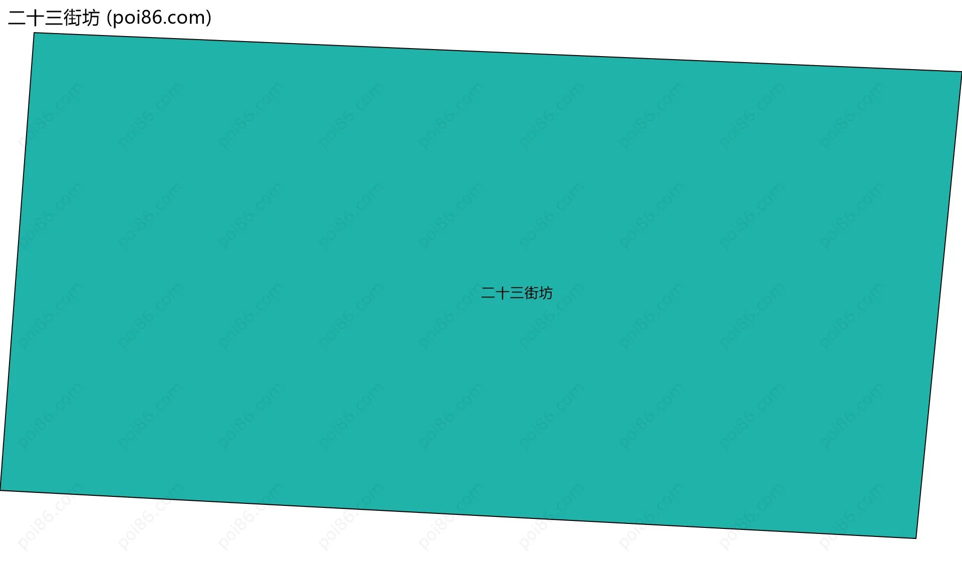 二十三街坊边界地图