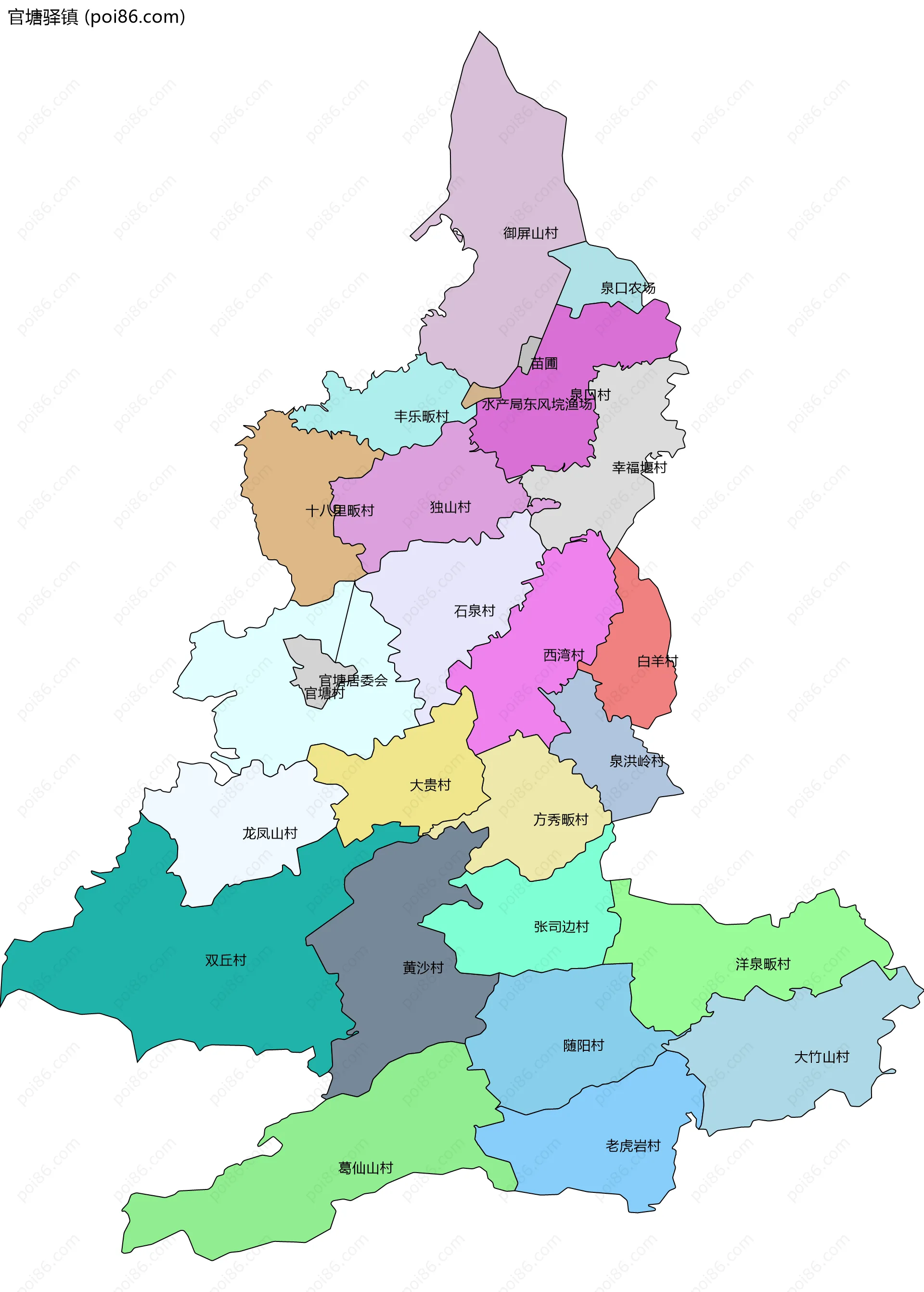 官塘驿镇边界地图(五级行政区划)