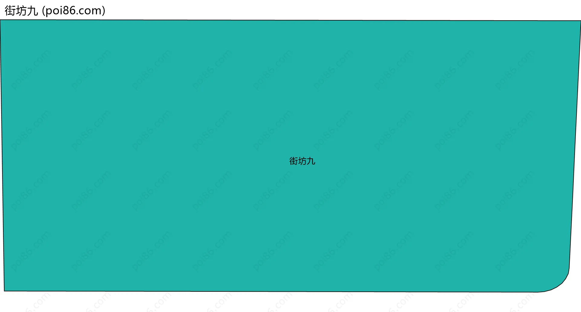 街坊九边界地图