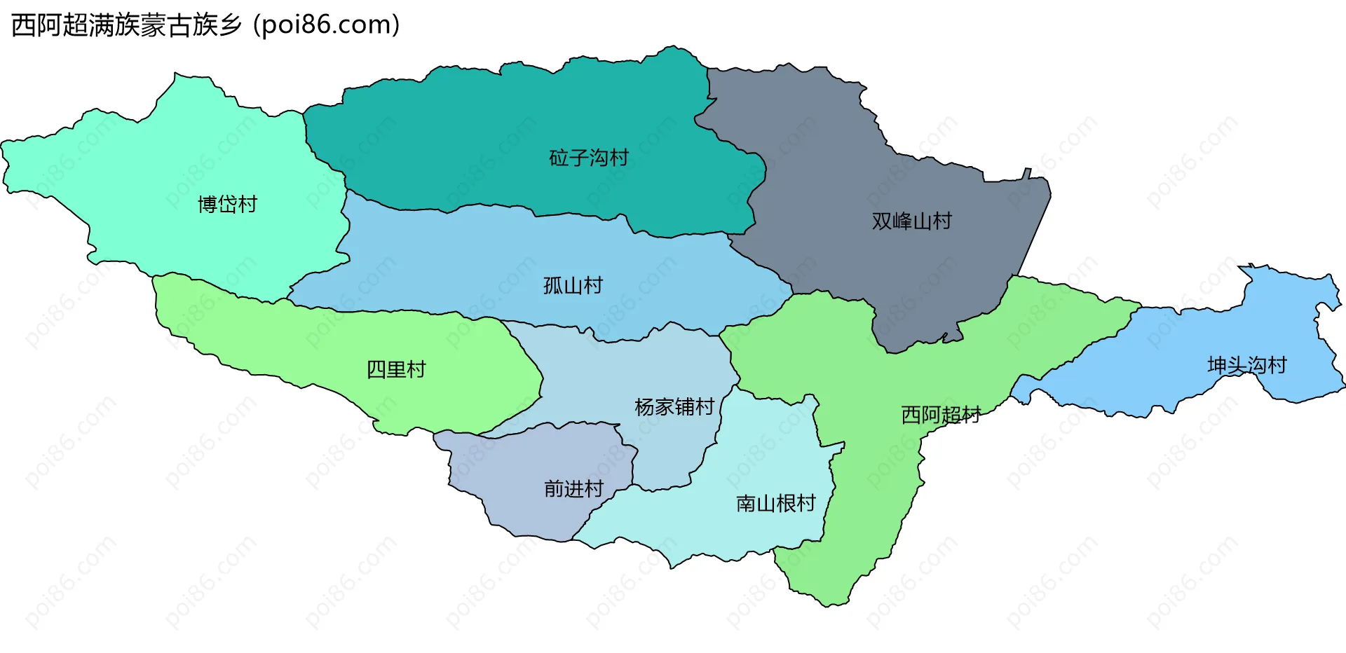 西阿超满族蒙古族乡边界地图(五级行政区划)