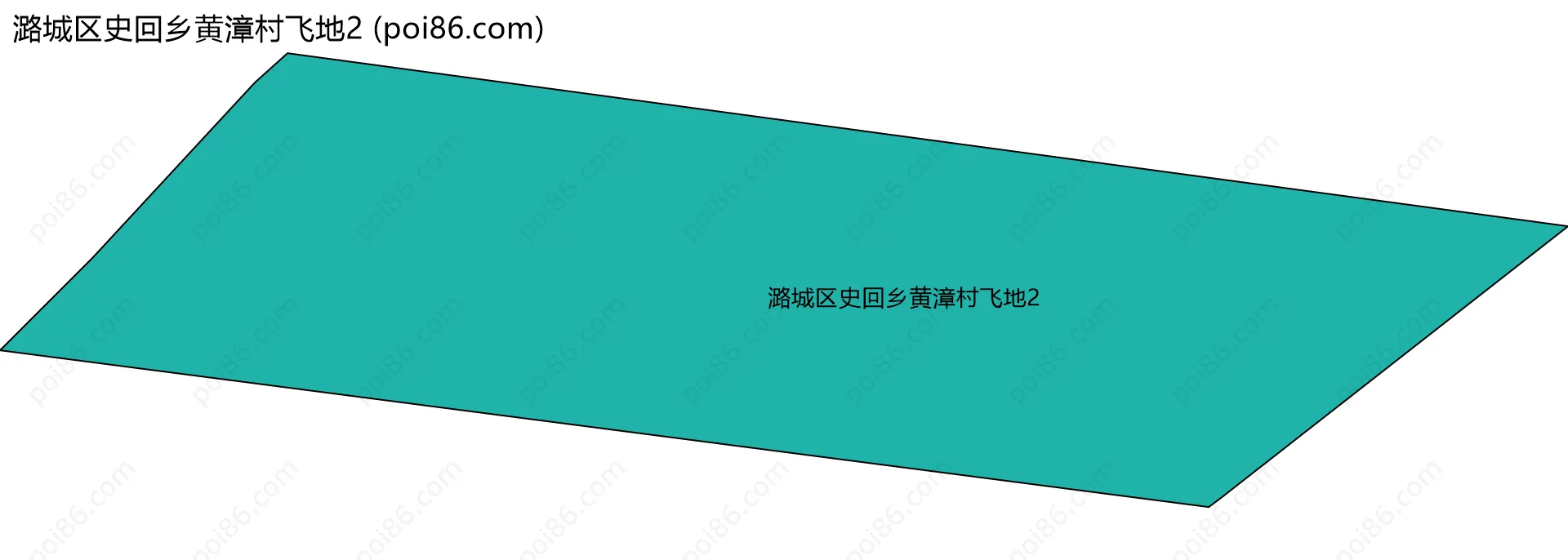 潞城区史回乡黄漳村飞地2边界地图