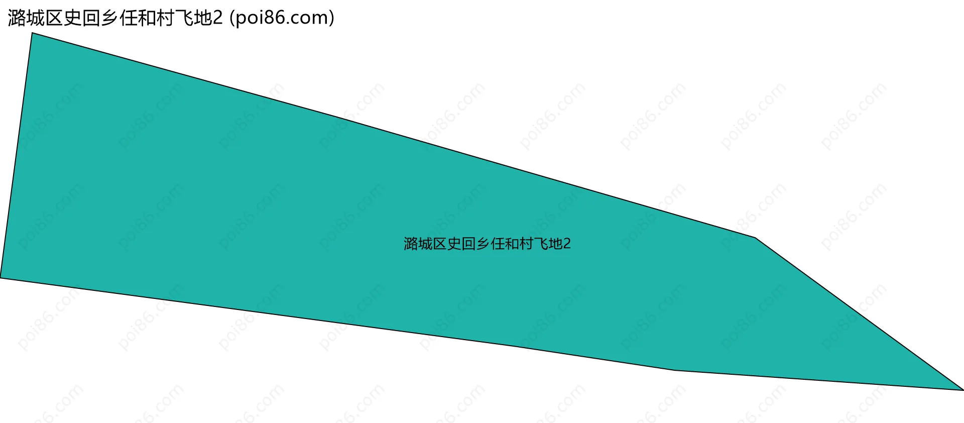 潞城区史回乡任和村飞地2边界地图