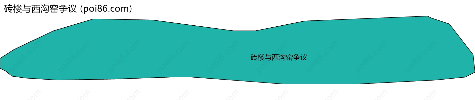 砖楼与西沟窑争议边界地图