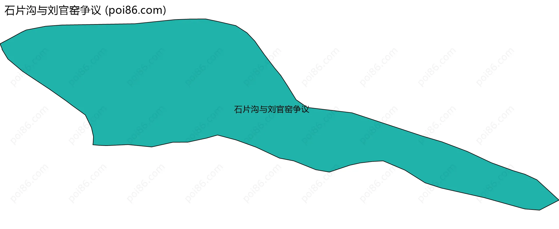 石片沟与刘官窑争议边界地图