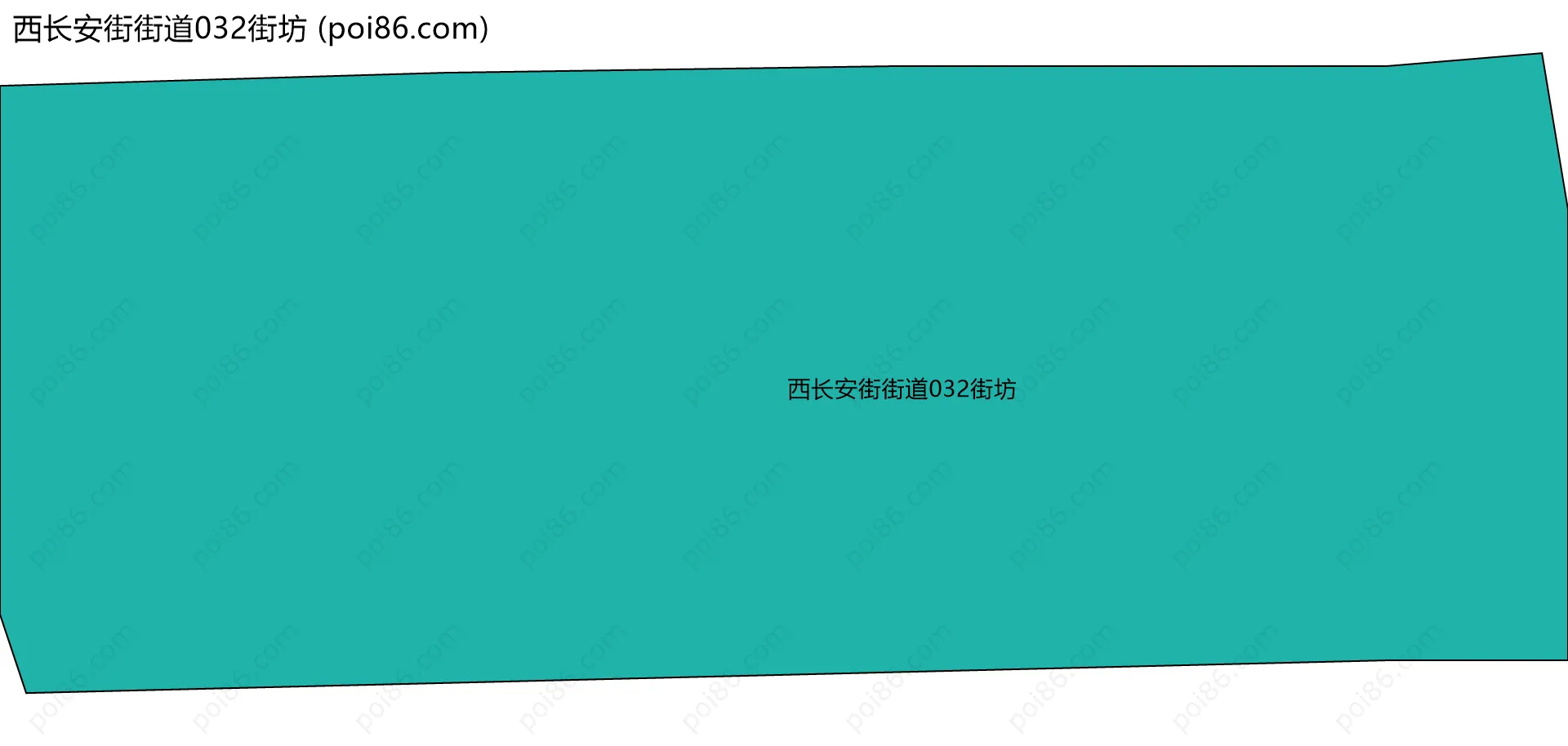 西长安街街道032街坊边界地图