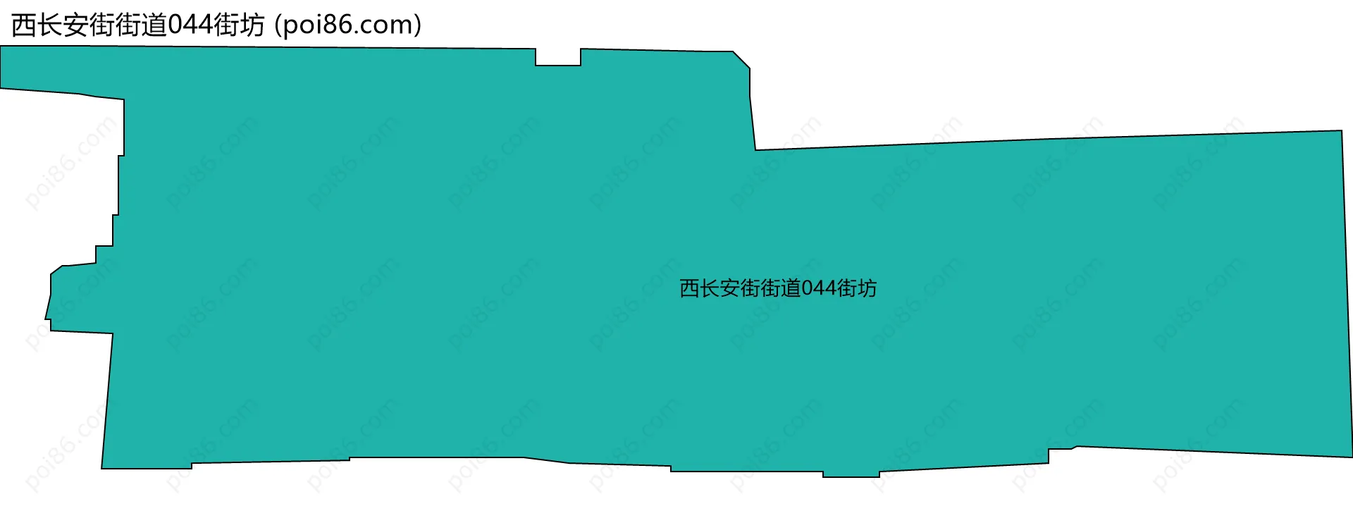 西长安街街道044街坊边界地图