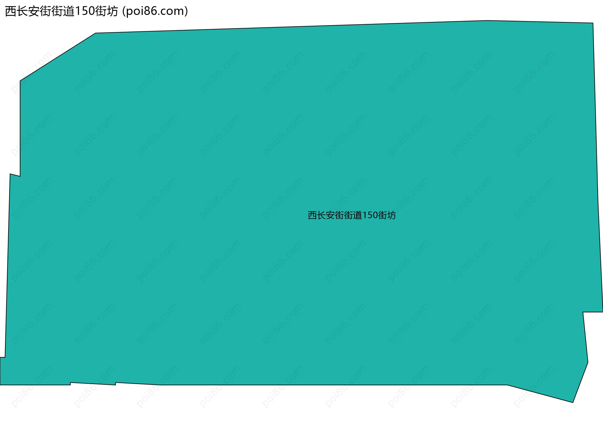 西长安街街道150街坊边界地图