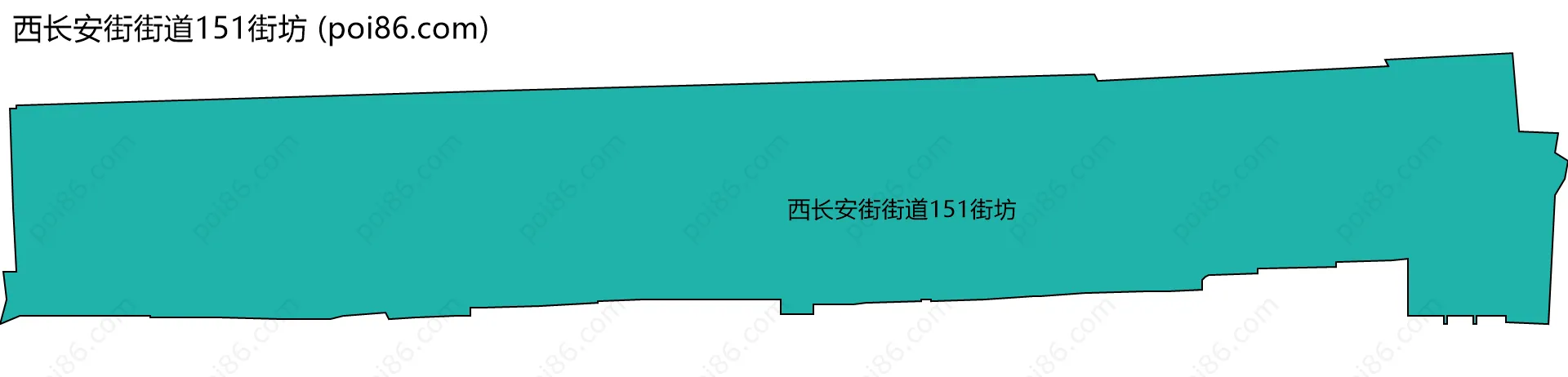 西长安街街道151街坊边界地图
