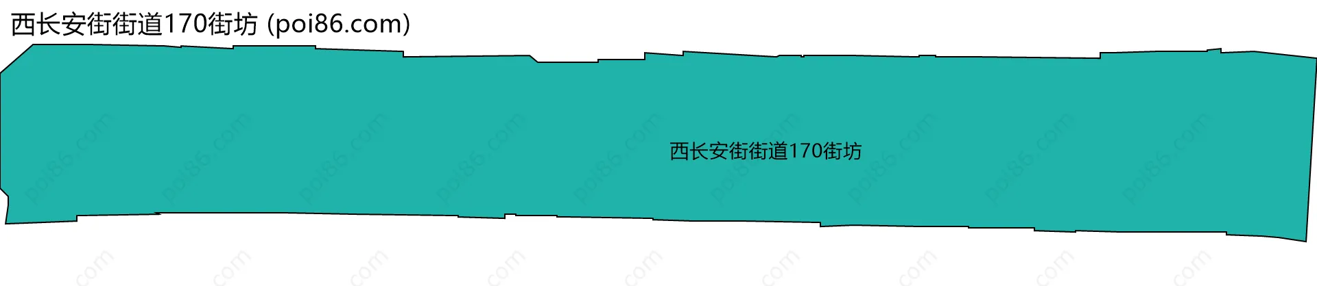 西长安街街道170街坊边界地图